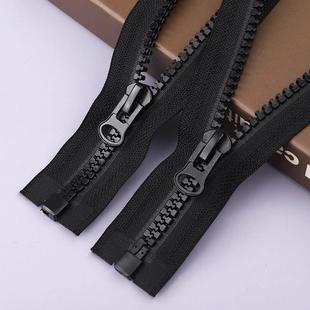 8号树脂拉链黑白色衣服口袋夹克外套单开羽绒服双头双开门襟拉锁