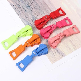 拉头配件树脂拉链专用拉锁头防开防滑5号7号可拆卸衣服通用拉链头