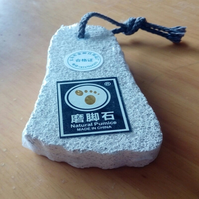 企业包邮丫形刮脚器拍二送三浮石