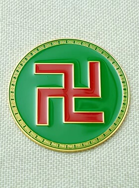 红黄万字福 蓝白万字福吉祥如意摆件墙贴补角牌六铭磁铁六明磁石