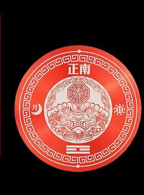 新款海神门贴入户门对卫生间卧室门对门门路冲尖角五帝钱葫芦挂件