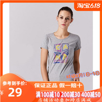 [清仓]探路者速干T恤女春夏户外吸汗透气印花圆领短袖TAJE82789