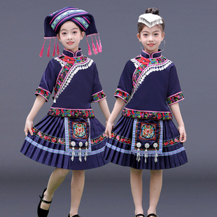 广西三月三儿童壮族演出服男女少数民族侗族彝族苗族黎族舞蹈服饰