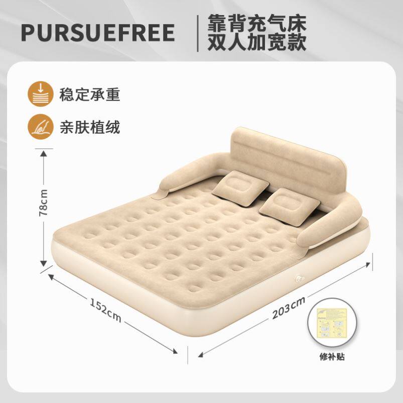 厚气垫床打地铺家用户外便携多规格单人双人充气床露营帐篷充气垫
