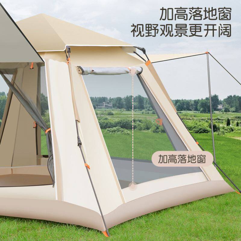 帐篷户外全自动加厚速开防风暴雨公园野外露营便携式可折叠帐防晒