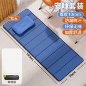 小学生午睡垫教室用可折叠儿童幼儿园床垫学生专用地垫午休垫子