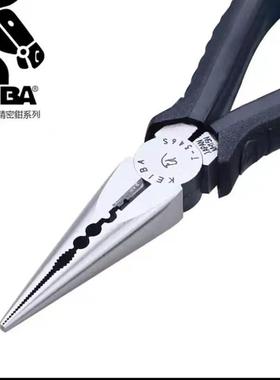 日本原装进口KEIBA马牌多功能T346S/T316S尖嘴钳带牙6寸电工剪钳