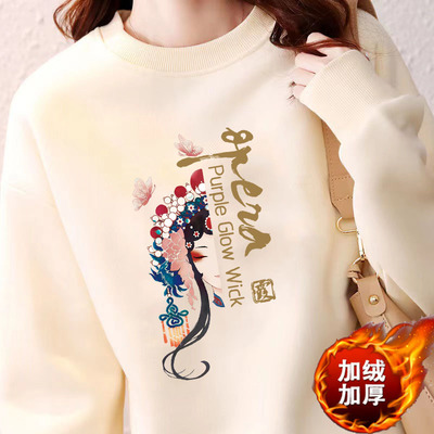 加绒宽松棉韩版奶呼呼