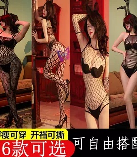 黑色蕾丝吊带丝袜假两件拼接jk纯欲风黑丝夏薄款长筒袜潮