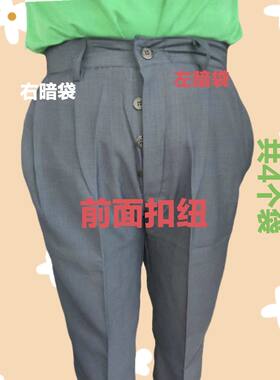 厚博款中老年男士休闲裤爸爸爷爷型西裤前面扣纽加双暗袋老人裤男