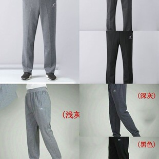 男中老年人棉裤 子男加绒运动裤 男士 休闲裤 男 秋冬季 保暖直筒长裤 裤