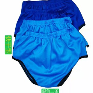 中老年三角内裤爸爸爷爷款短裤不分底面快干型