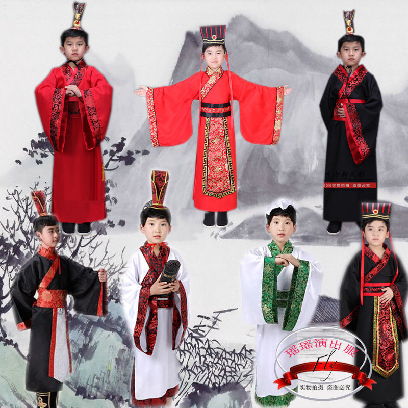 children ancient costume Romance of the Three Kingdoms Film and Television Hanfu Riboud Zhou Yu Zhao Yun clothing Men's costume stage showin the Children/Baby/Family fitted , Children's costumes  category - from Buy2taobao.com to provide professional Taobao agent buy service