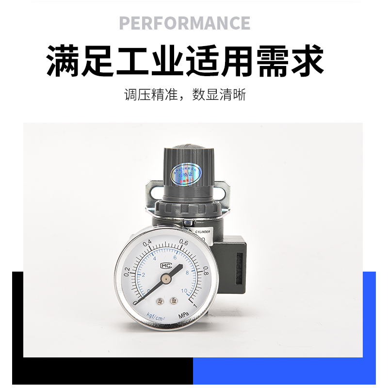 气源处理油水分离过滤油雾器B/AFR/AL/AFC2000/BFC4000二两三联件