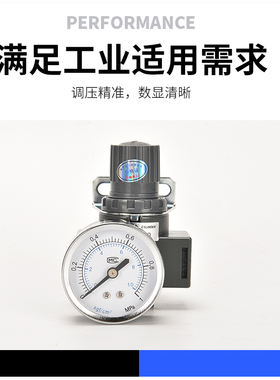 气源处理油水分离过滤油雾器B/AFR/AL/AFC2000/BFC4000二两三联件