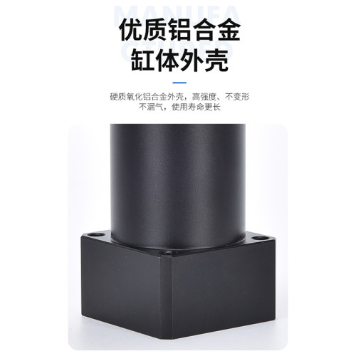 气动90/180度ACK旋转转角下压夹紧气缸SRC25/32/40/50/63*90-R/L
