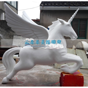 饰道具游乐场摆件 婚庆泡沫雕塑定制飞马独角兽麋鹿模型婚礼舞台装