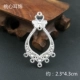 Серебряные серьги в виде сердечка, 4 шт