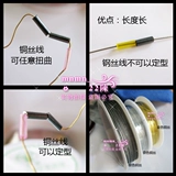 Медные импортные шелковые нитки, металлический медный серебряный золотой аксессуар ручной работы, DIY