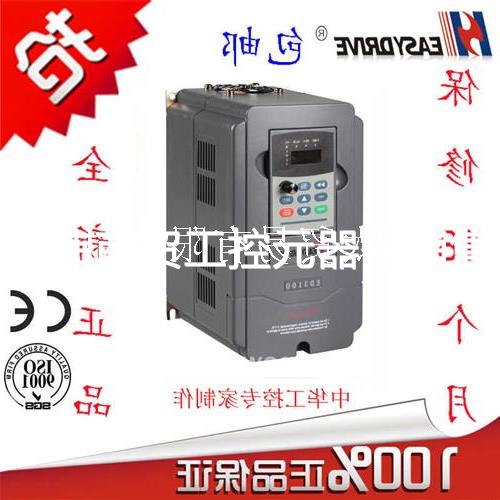 议价变频器CV3100-4T0370M/4T0450FP380V37KW45KW议价