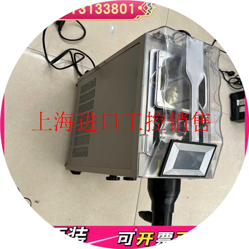 5新奶盖机 铮宝 奶油机 zb-nyj-xc-01