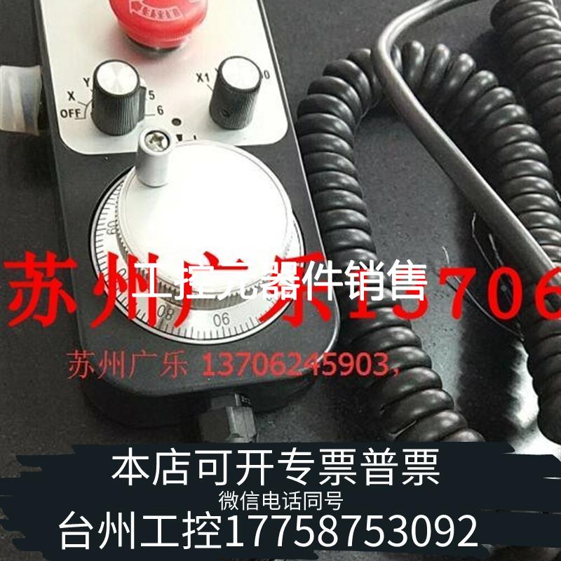 议价正品原装(议价)ZSJ-2B-001-2A-3M-J) ZSJ-100-001-100(3M ZS