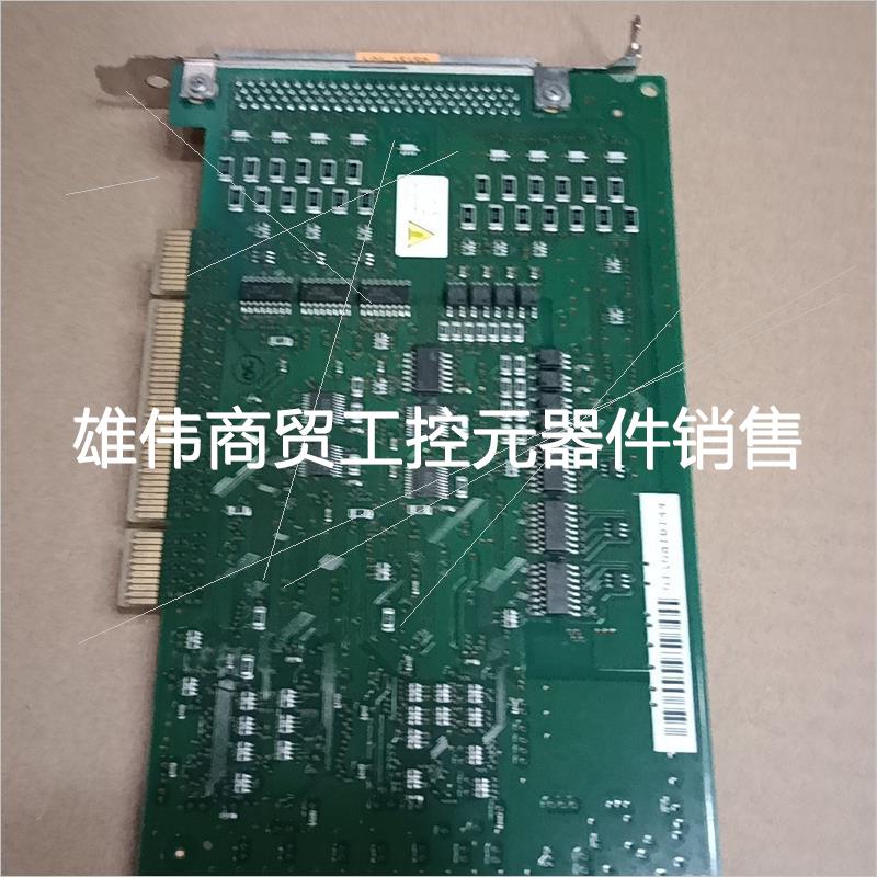 议价INTERFACE 板卡 PCI-7212C 现货 实拍 成 电子元器件市场 其它元器件 原图主图