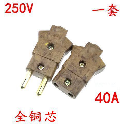 高档40a胶木插头对接插电木插电缆线接头l硅箱舞台灯光音响接插件