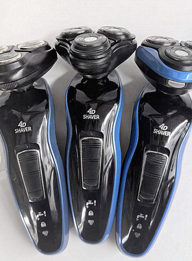 4D SHAVER剃须刀充电款9288同款不同标多功能3合1刮胡刀220V电压