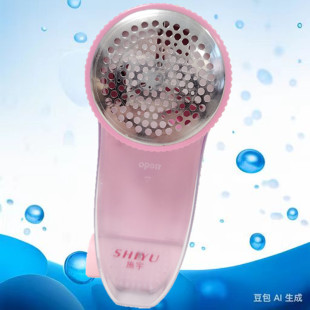 施宇322剃毛机升级款 5瓦大功率刮毛机起球器 毛球机自带插头充电款