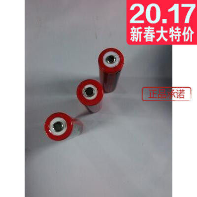 可充电锂电池18650  6800mAh高 大 容量4.2v强光手电筒通用