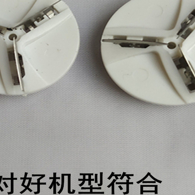 适合用超人刀片刀头配件剃须刀