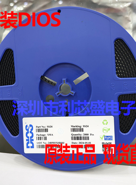 原装DIOS品牌贴片三极管MMBT2222A 1P SOT-23 2N2222A NPN 整盘3K