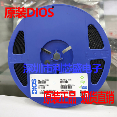 原装DIOS品牌贴片三极管MMBT2222A 1P SOT-23 2N2222A NPN 整盘3K