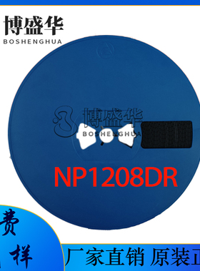 NP1208DR -12V -8A P沟道MOSFET场效应管 DFN2*2-6L封装