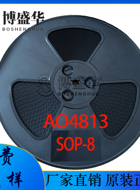 AO4813 30V 7.1A P+P双沟道MOSFET管 SOP-8封装 工厂直营