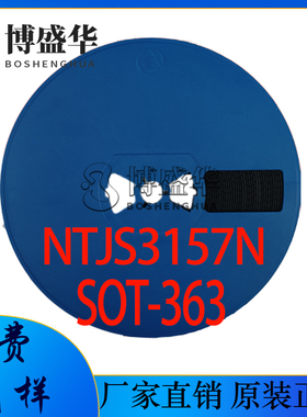 NTJS3157N 20V 3.2A DC转换MOSFET N沟道场效应管SOT-363封装