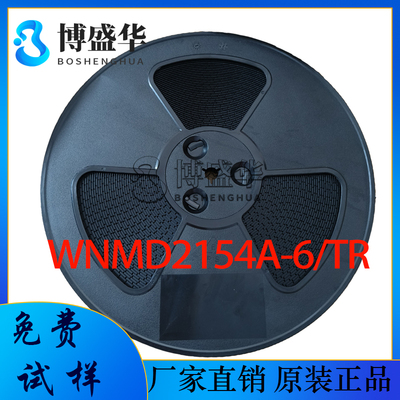 WNMD2154A-6/TR 20V 0.82A SOT-563封装 N+N双沟道MOSFET管