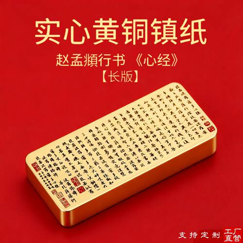 三十年工厂品质保证一件也可定制