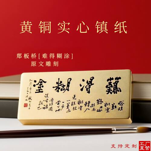 三十年工厂品质保证一件也可定制