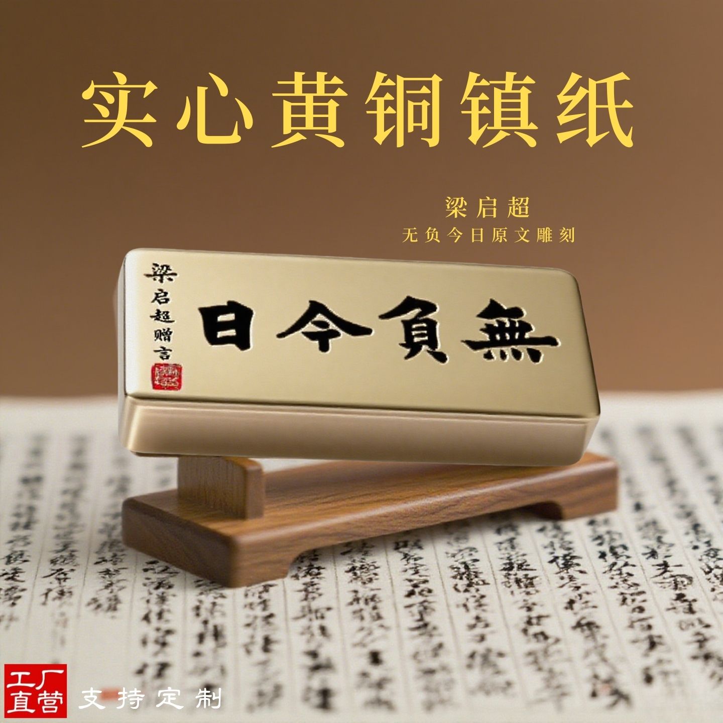 三十年工厂品质保证一件也可定制