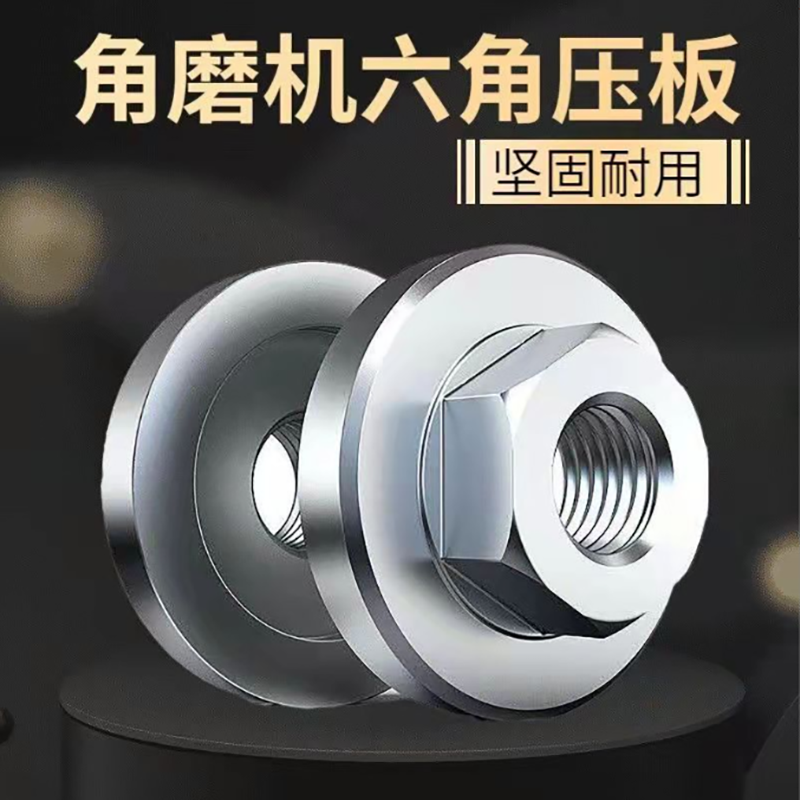 通用100型角磨机配件大全切割机