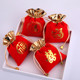 糖果首饰 中国风红色烫金绒布袋福袋中式 喜袋装 袋子盒批发国潮