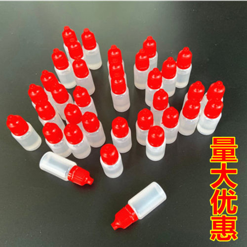 刀具防护油保护油润滑油防生锈