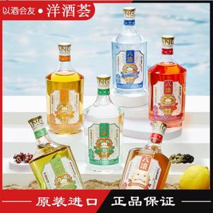 八浪蒸馏干金酒/杨梅/铁观音/桶陈/红茶/绿标金酒 Balang中国金酒
