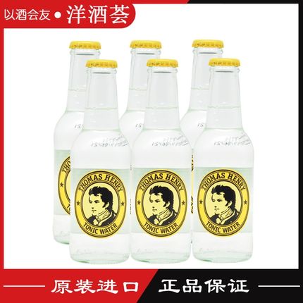 德国进口Thomas Henry Tonic托马斯亨利汤力水调金汤力200ml*6瓶
