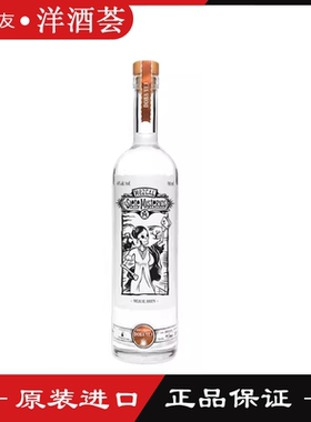 七幻多巴耶手工梅斯卡尔龙舌兰酒 LOS SIETE MISTERIOS DOBA-YEJ