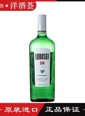 金酒卢布琴酒杜松子鸡尾酒基酒
