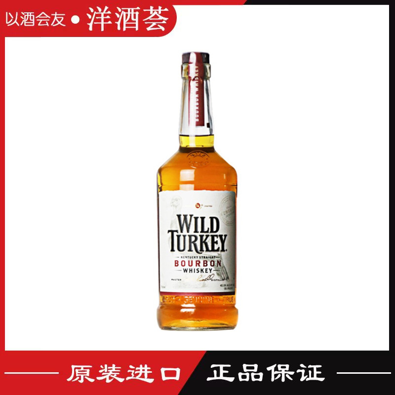 威凤凰经典珍藏波本威士忌 WILD TURKEY 750ML原装美国进口-封面