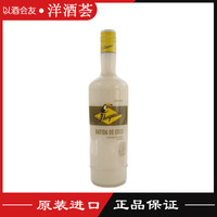 法国朵奇诺椰子味酒700ml力娇酒卡莎萨酒甘蔗酒吧调酒基酒配制酒